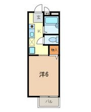 クレッセントHIROの間取り