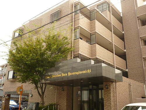 ライオンズマンション奈良やすらぎの道の外観|外観