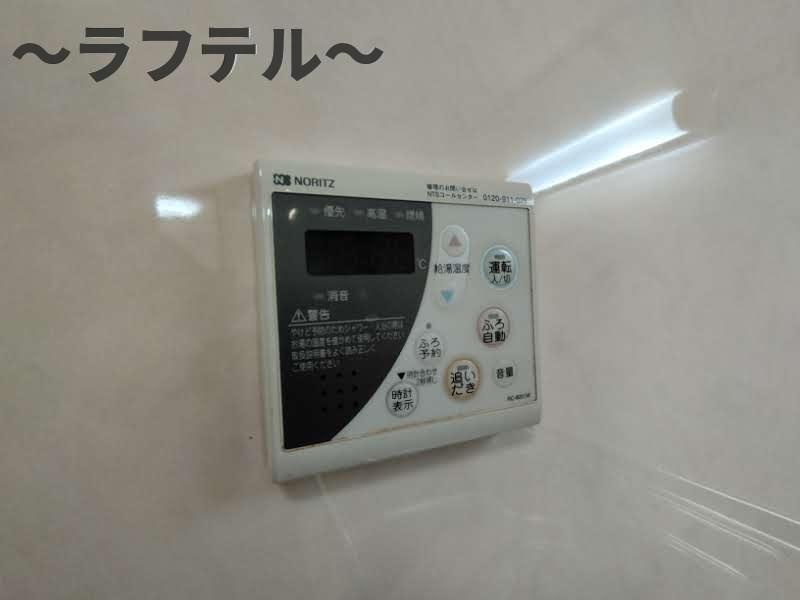 ユーネット所沢の設備|別号室イメージ