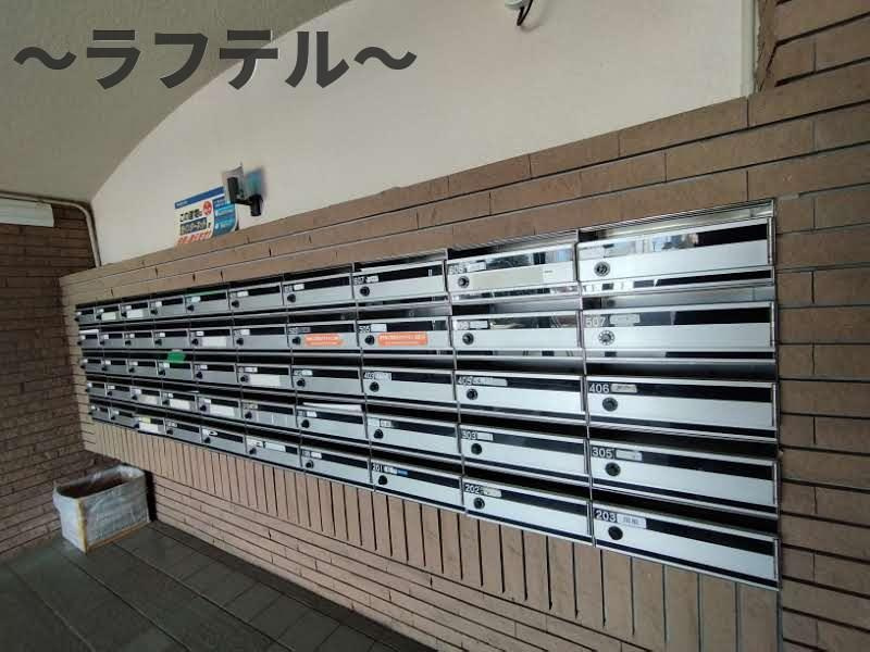 ユーネット所沢のその他共用部分