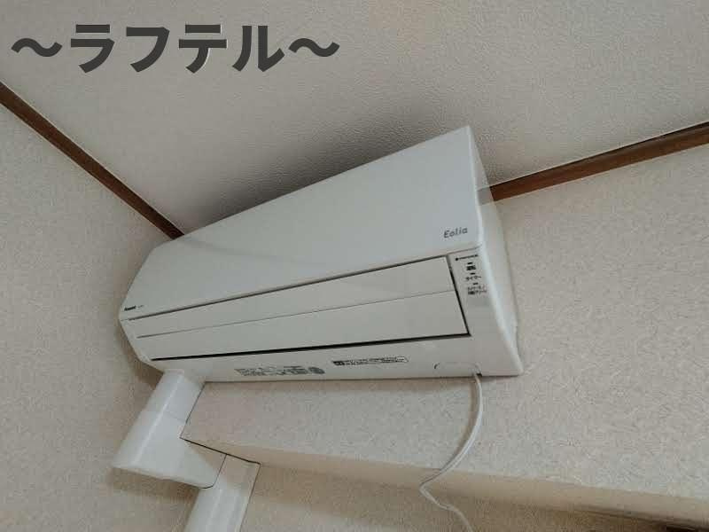 ユーネット所沢の設備|別号室イメージ