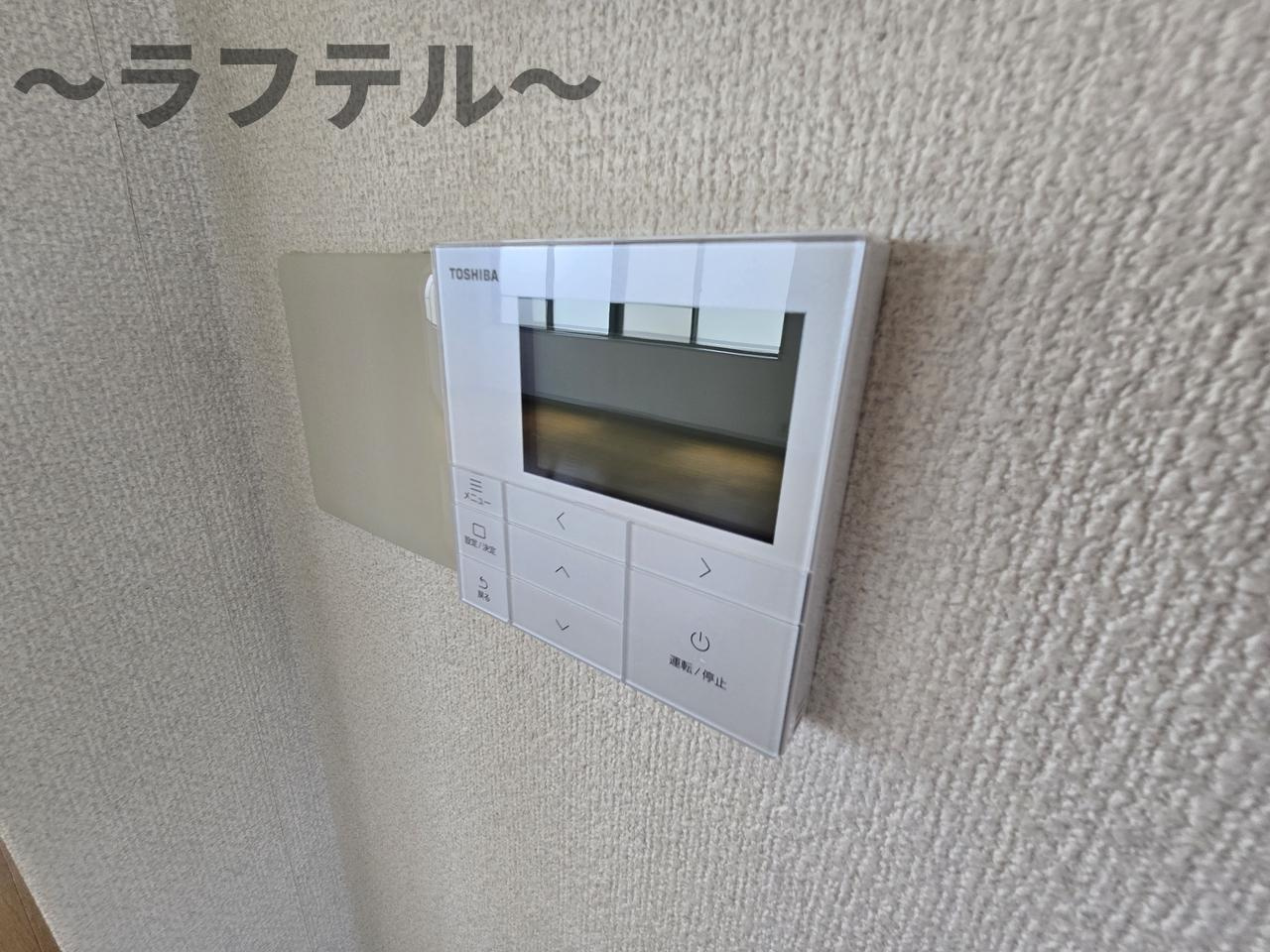 所沢マコトビルのその他