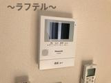 ロココモダン　Ｘのセキュリティ