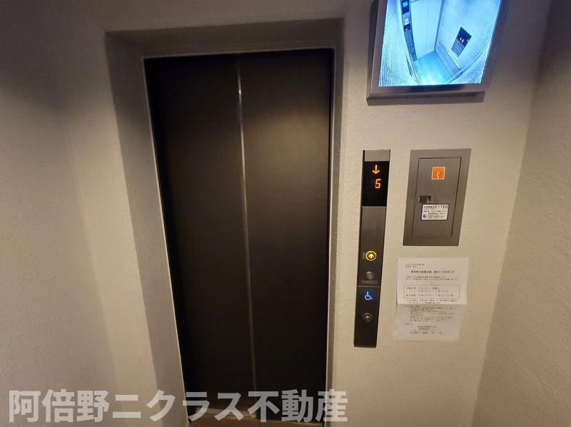 リフレス天王寺国分町 の設備