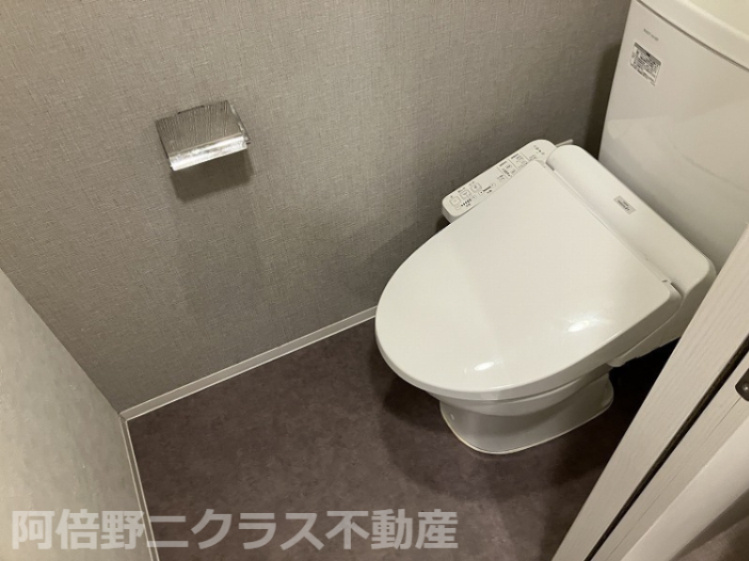 リフレス天王寺国分町 のトイレ