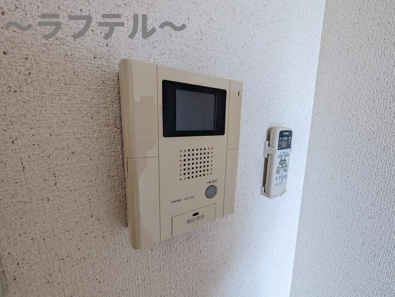 ケリーのセキュリティ|別部屋イメージ写真