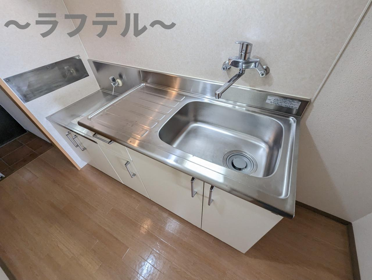 ケリーのキッチン|別部屋イメージ写真