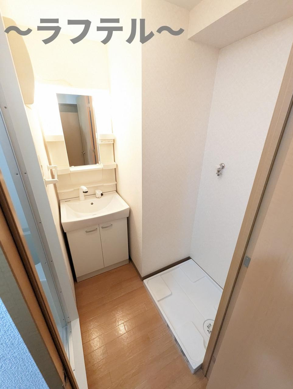 ケリーの洗面所|別部屋イメージ写真
