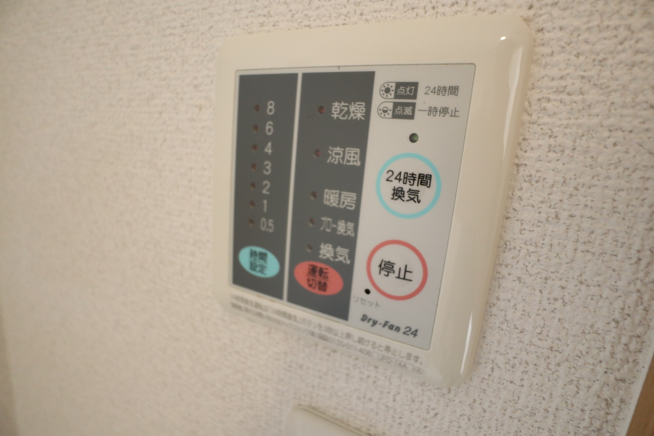 天理市田井庄町の賃貸マンションの設備