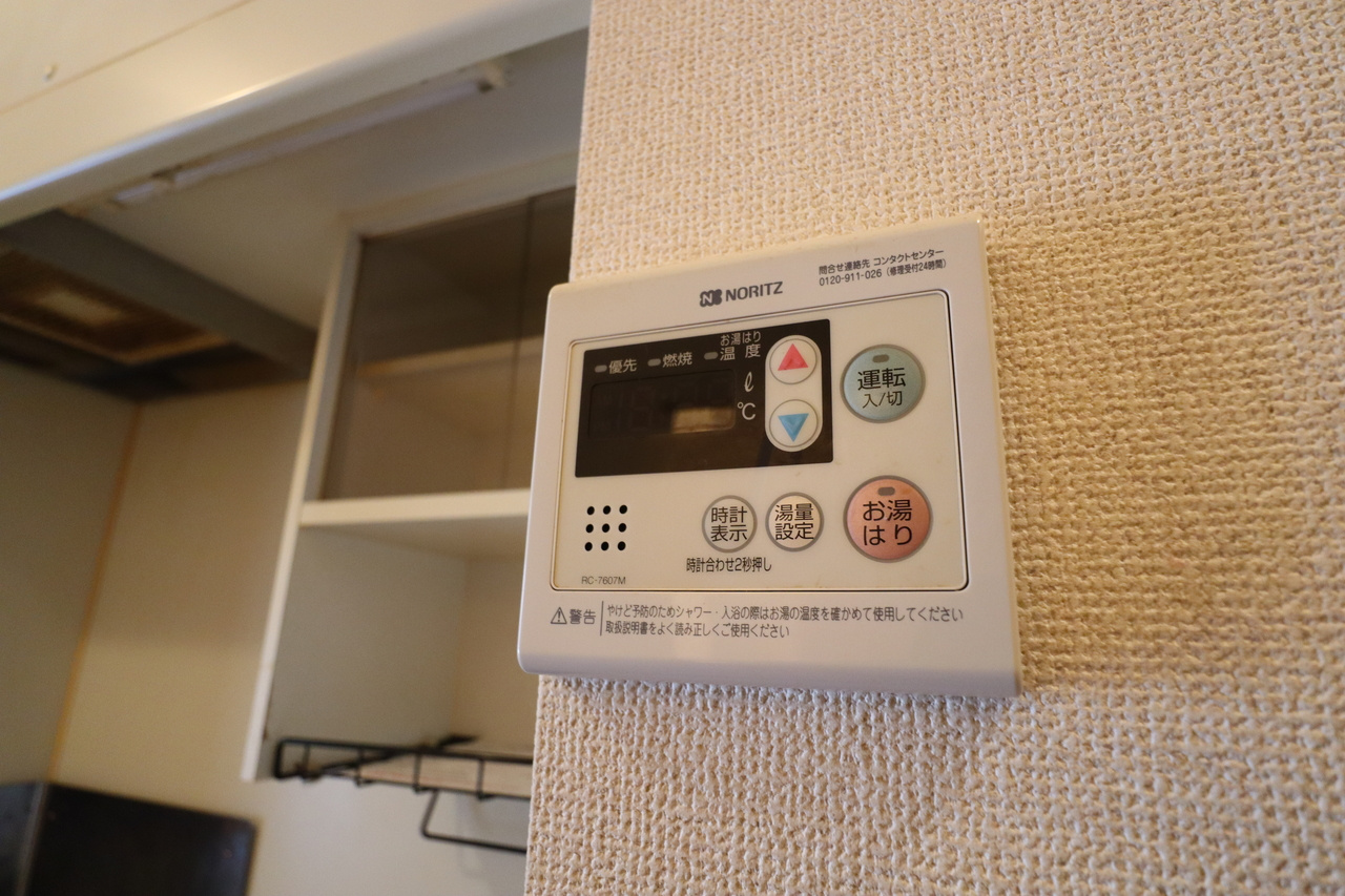 コンフォール奈良南の設備
