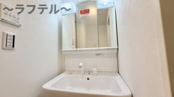 flap所沢の洗面所