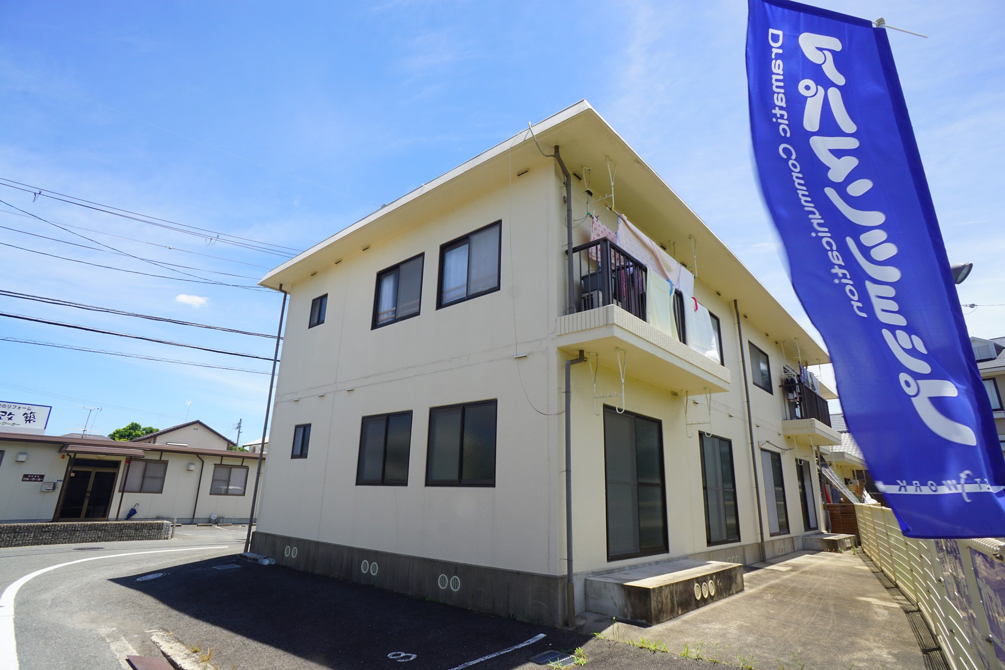 レインボー宝の外観