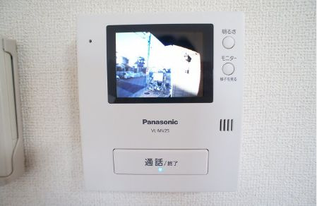 プリムローズのセキュリティ