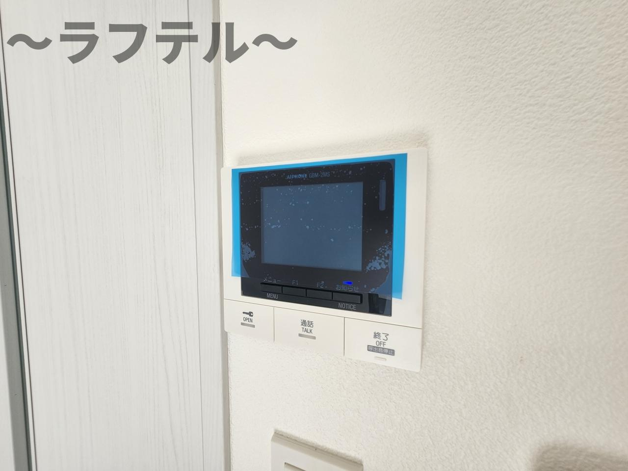  (仮称)ジーメゾン南大塚ブレイトのセキュリティ|同メーカー施工　別部屋イメージ写真