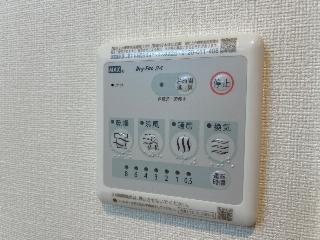 所沢市緑町４丁目のアパートの設備|浴室換気乾燥機（イメージ）
