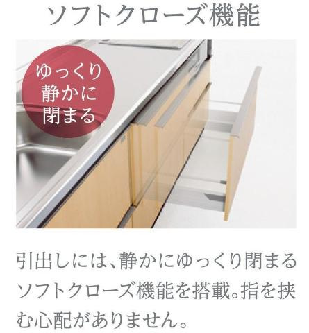 所沢市緑町４丁目のアパートのキッチン|キッチンです