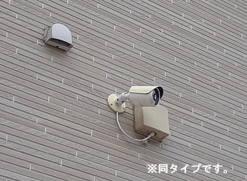 アルテミスのセキュリティ