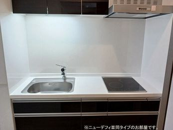 アルテミスのキッチン