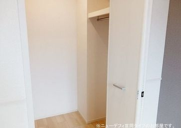 アルテミスの収納