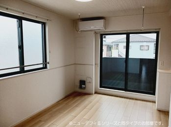 アルテミスの居間・リビング