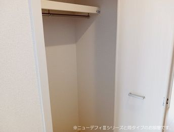 アルテミスの収納