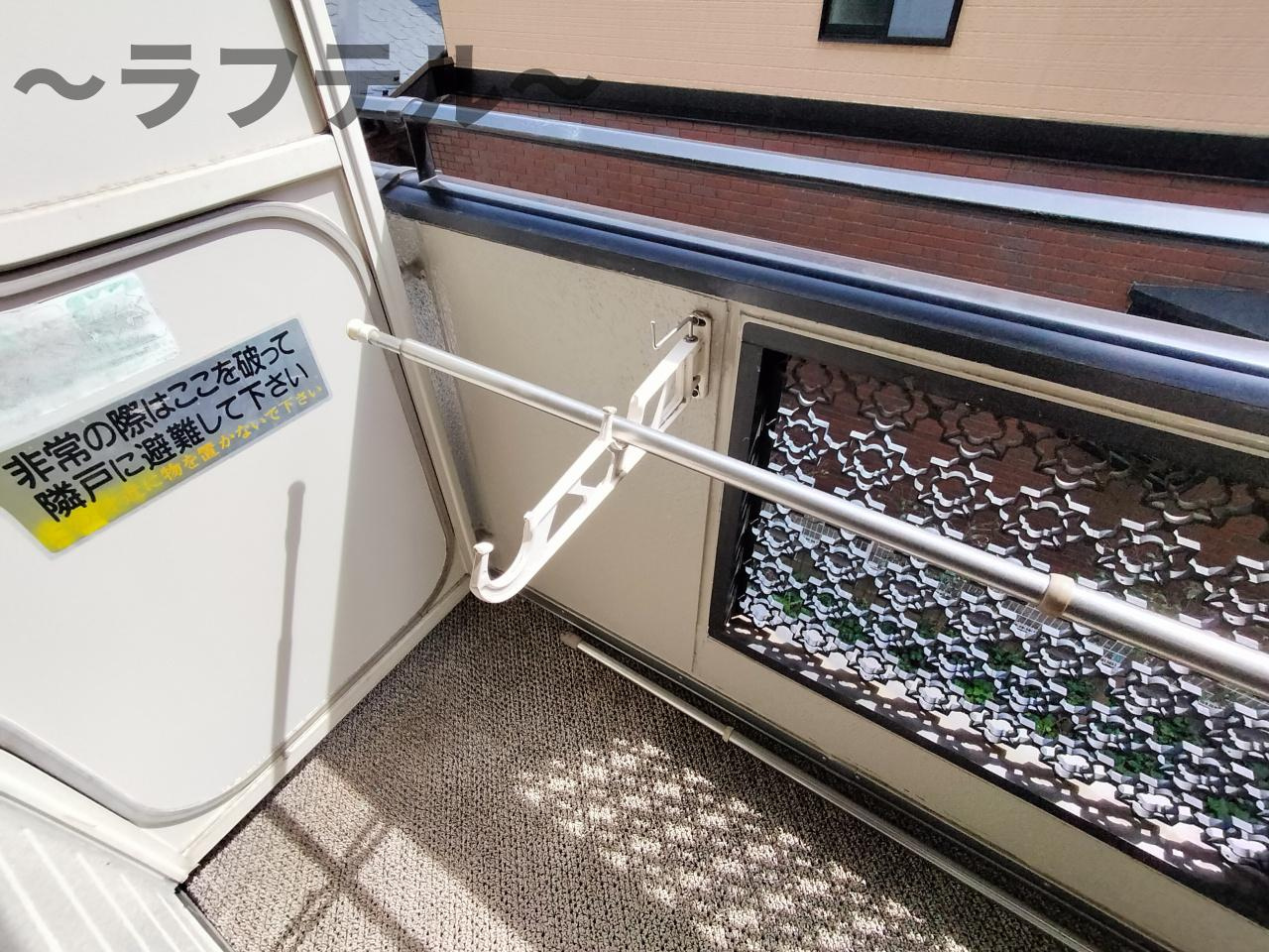 トリヴァンベール小手指のその他