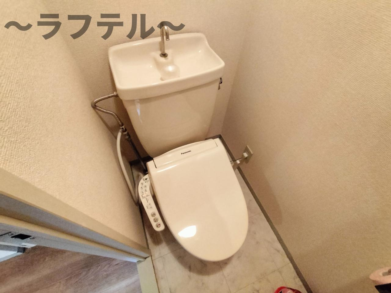 トリヴァンベール小手指のトイレ|別部屋イメージ写真