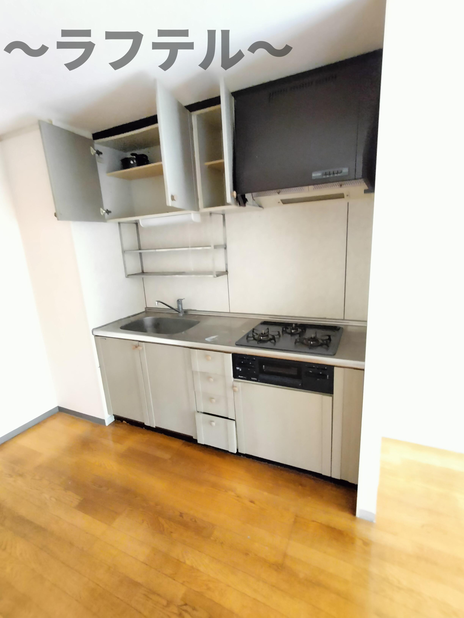 トリヴァンベール小手指のキッチン|別部屋イメージ写真