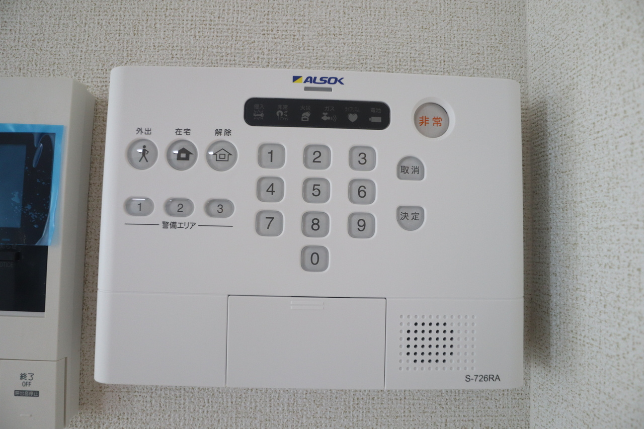 アプリコットⅢのセキュリティ