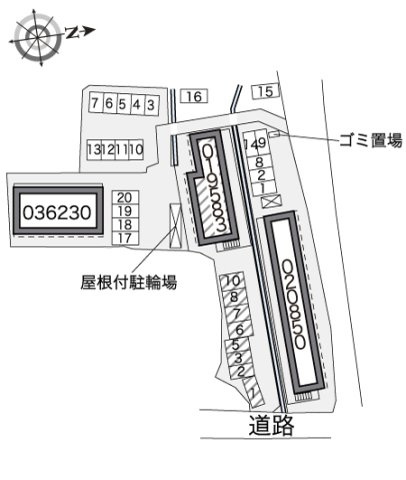 レオパレス伏見Ⅰのその他