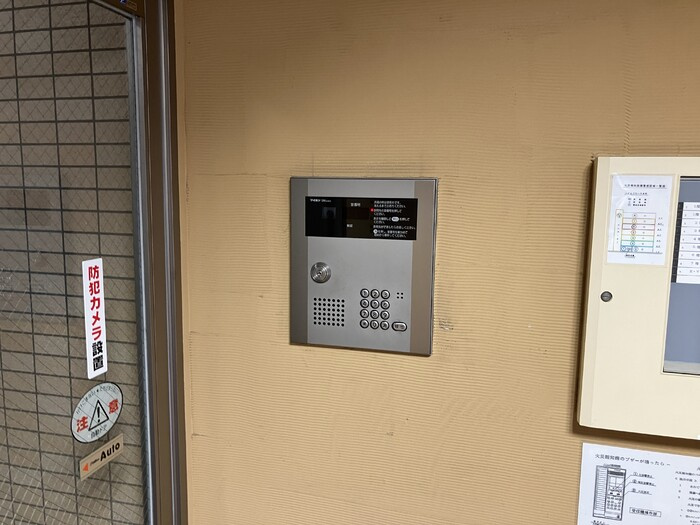 ハイムフローラ本町のセキュリティ