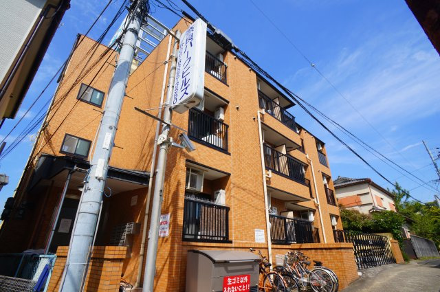 奈良パークヒルズの外観
