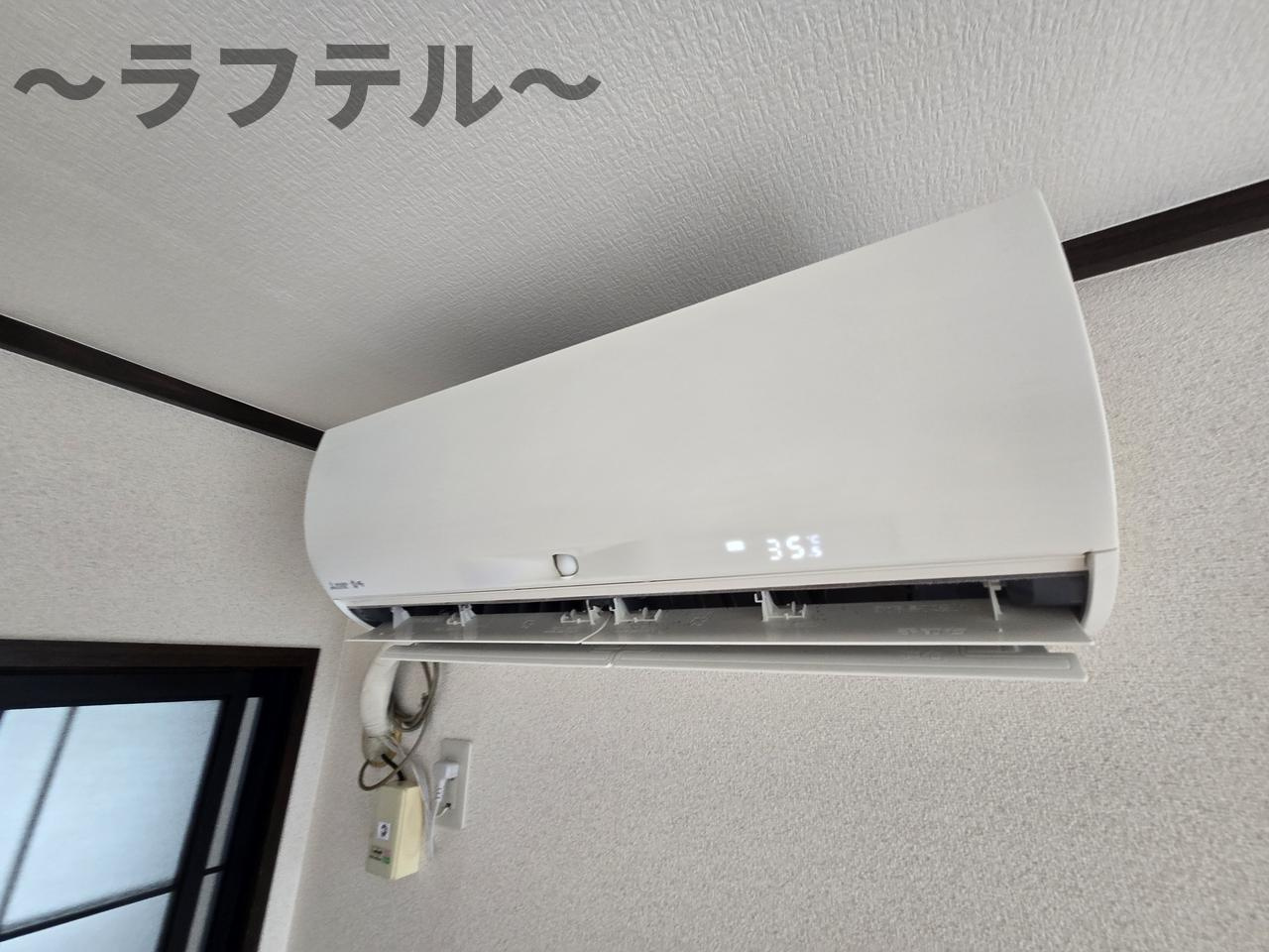 めぐみコーポの設備