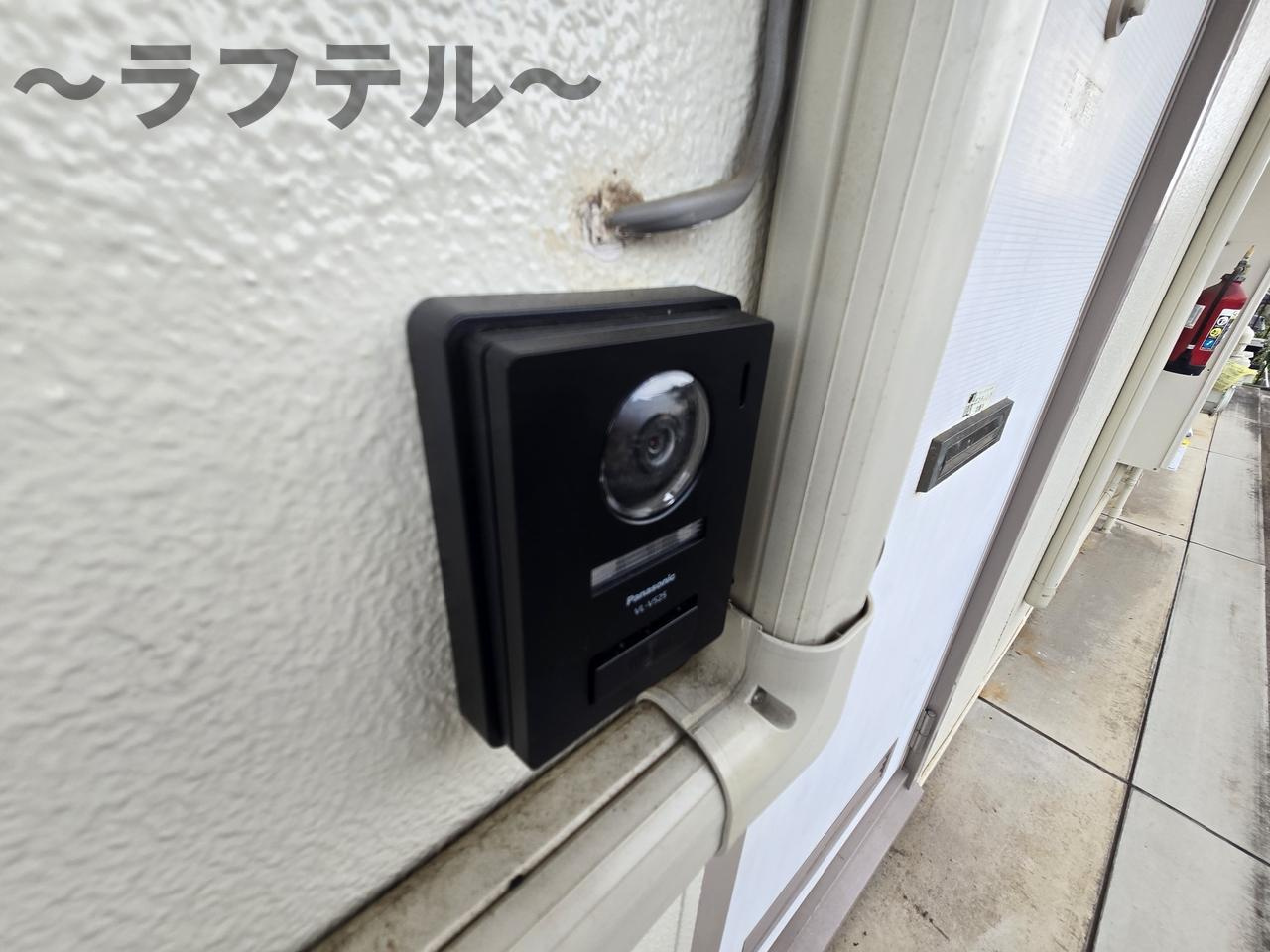 めぐみコーポのセキュリティ