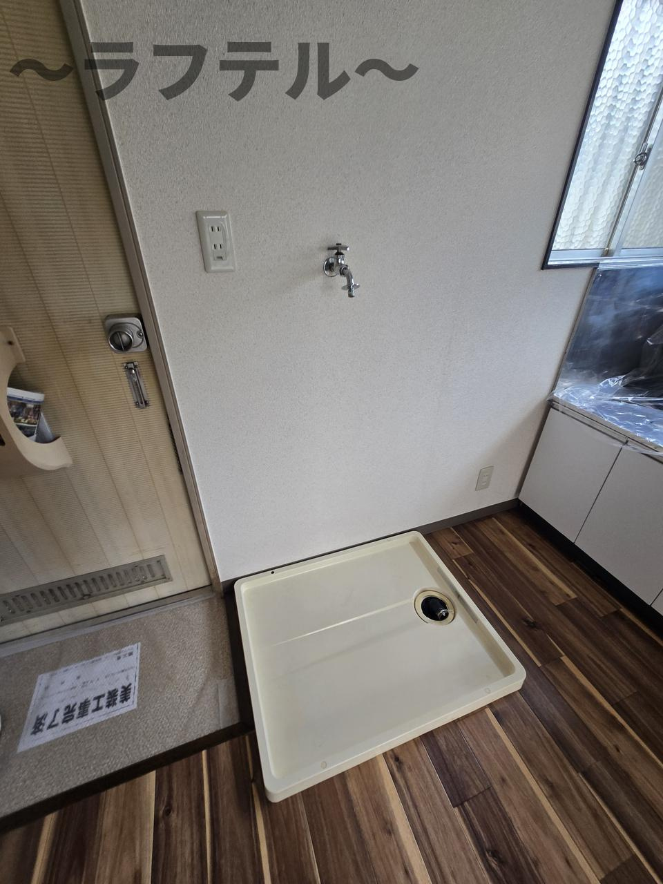 めぐみコーポのその他