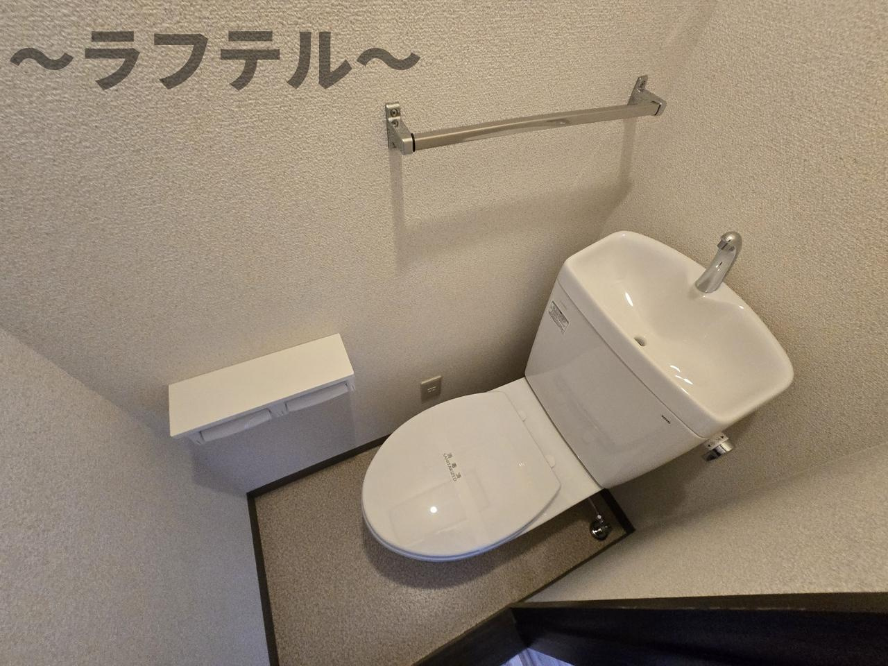 めぐみコーポのトイレ