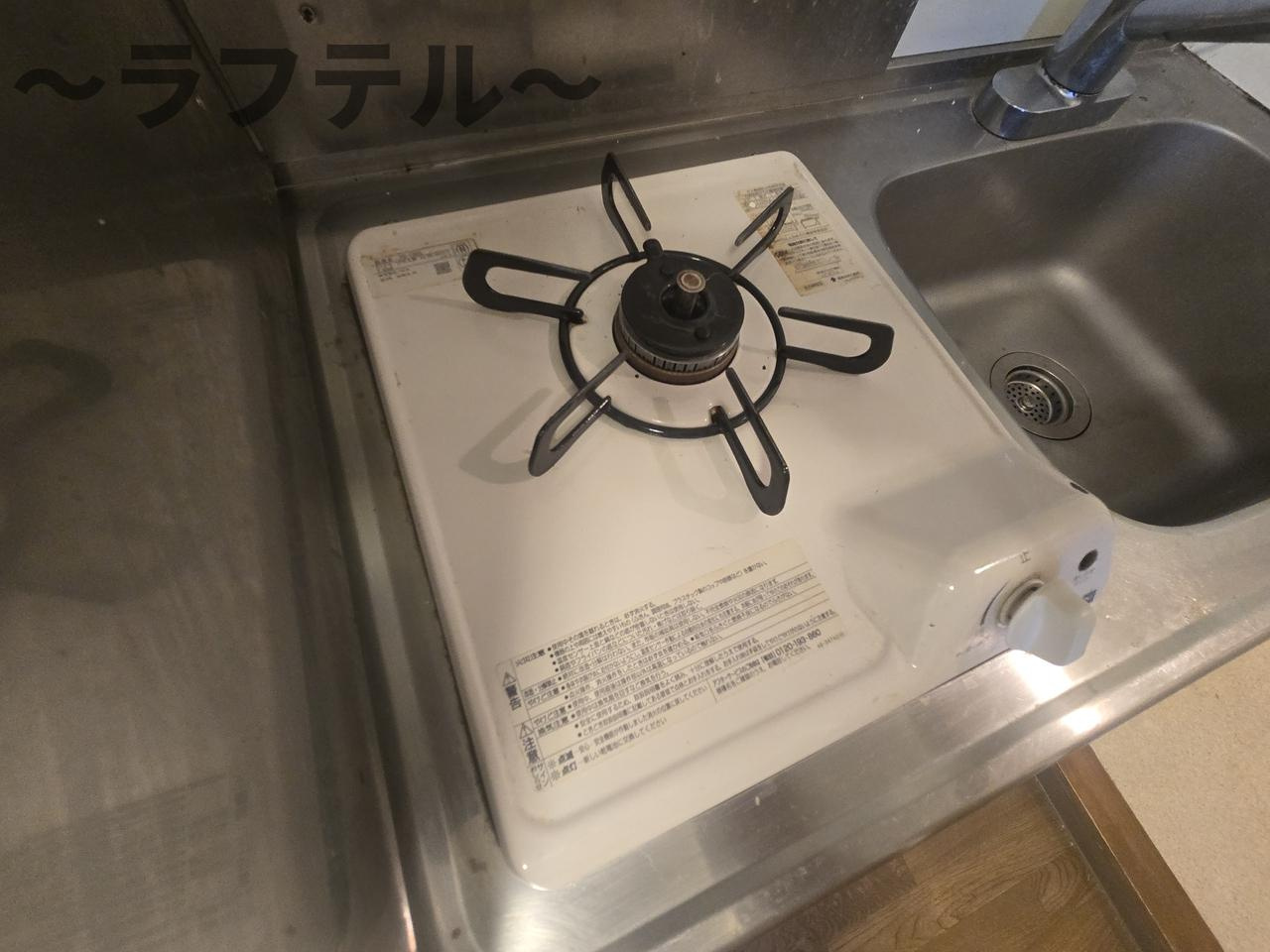 フォーベストパークのキッチン