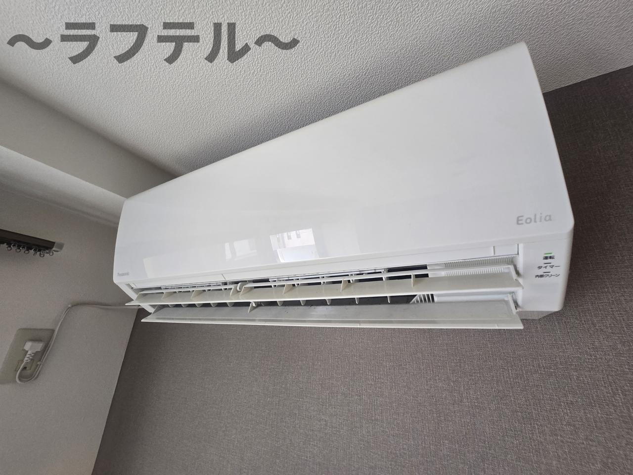 フォーベストパークの設備