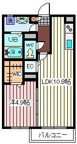 Ohana　Hare　Ｃの間取り|オール電化のお部屋です♪