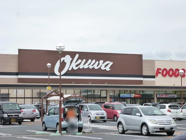 ガルデニア　Ⅱの周辺|オークワ醍醐店まで750m