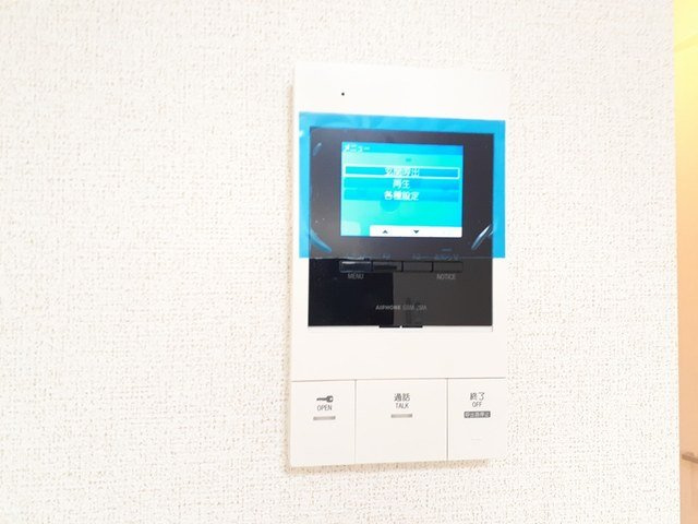 ヴェルテックスの設備