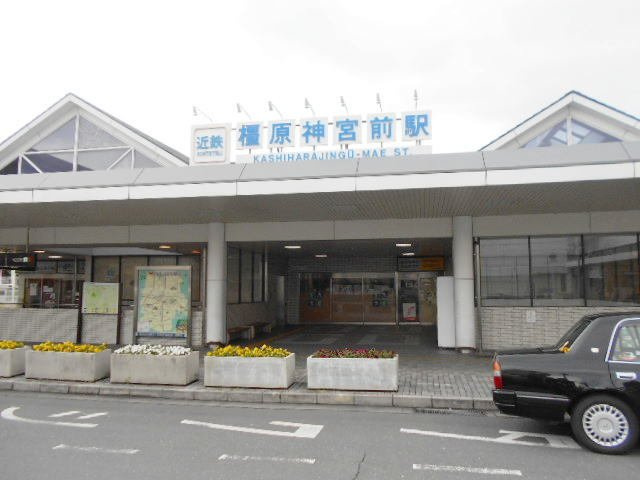 ヴェルテックスの周辺|橿原神宮前駅まで750m
