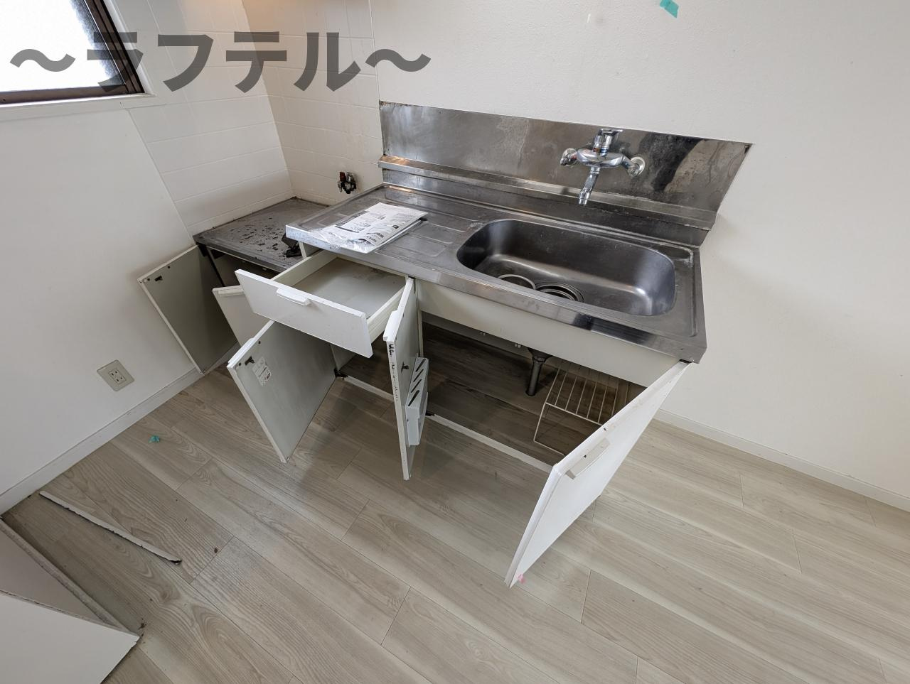 所沢市東狭山ケ丘１丁目の賃貸マンションのキッチン|別部屋イメージ写真