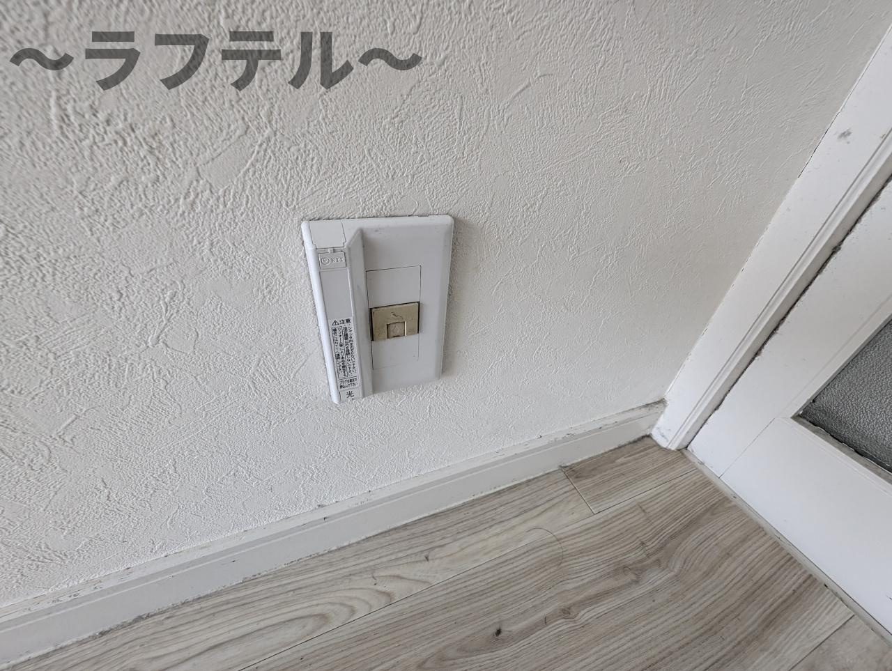 所沢市東狭山ケ丘１丁目の賃貸マンションの設備|別部屋イメージ写真