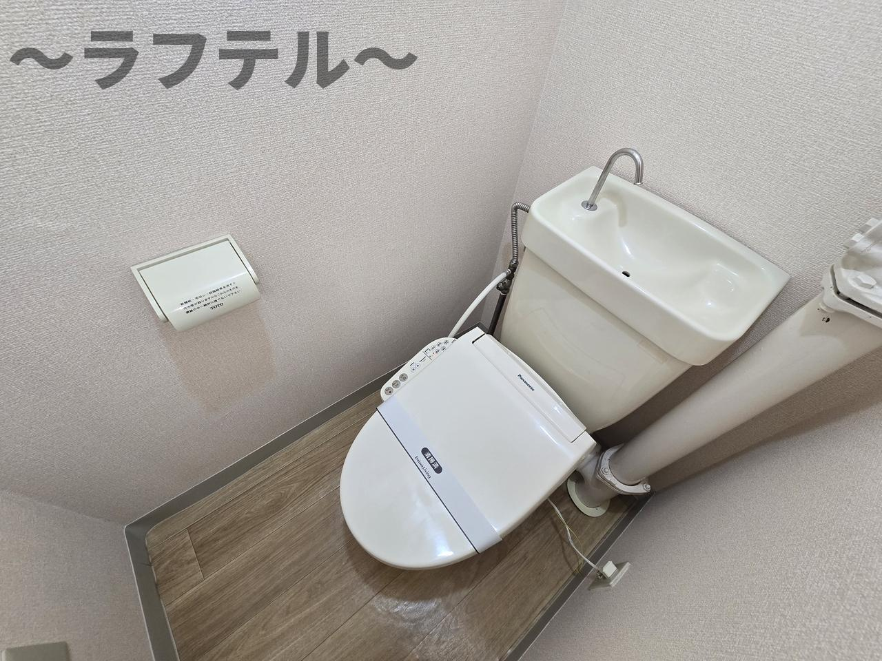 マンションスイのトイレ