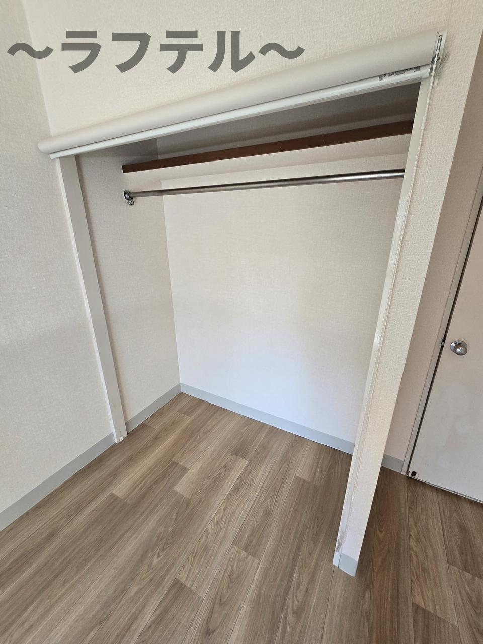 マンションスイの収納