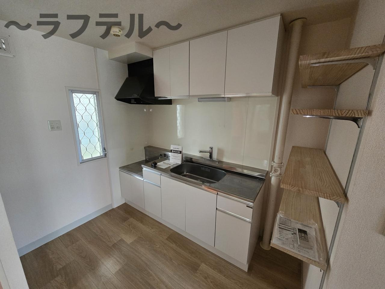 マンションスイのキッチン