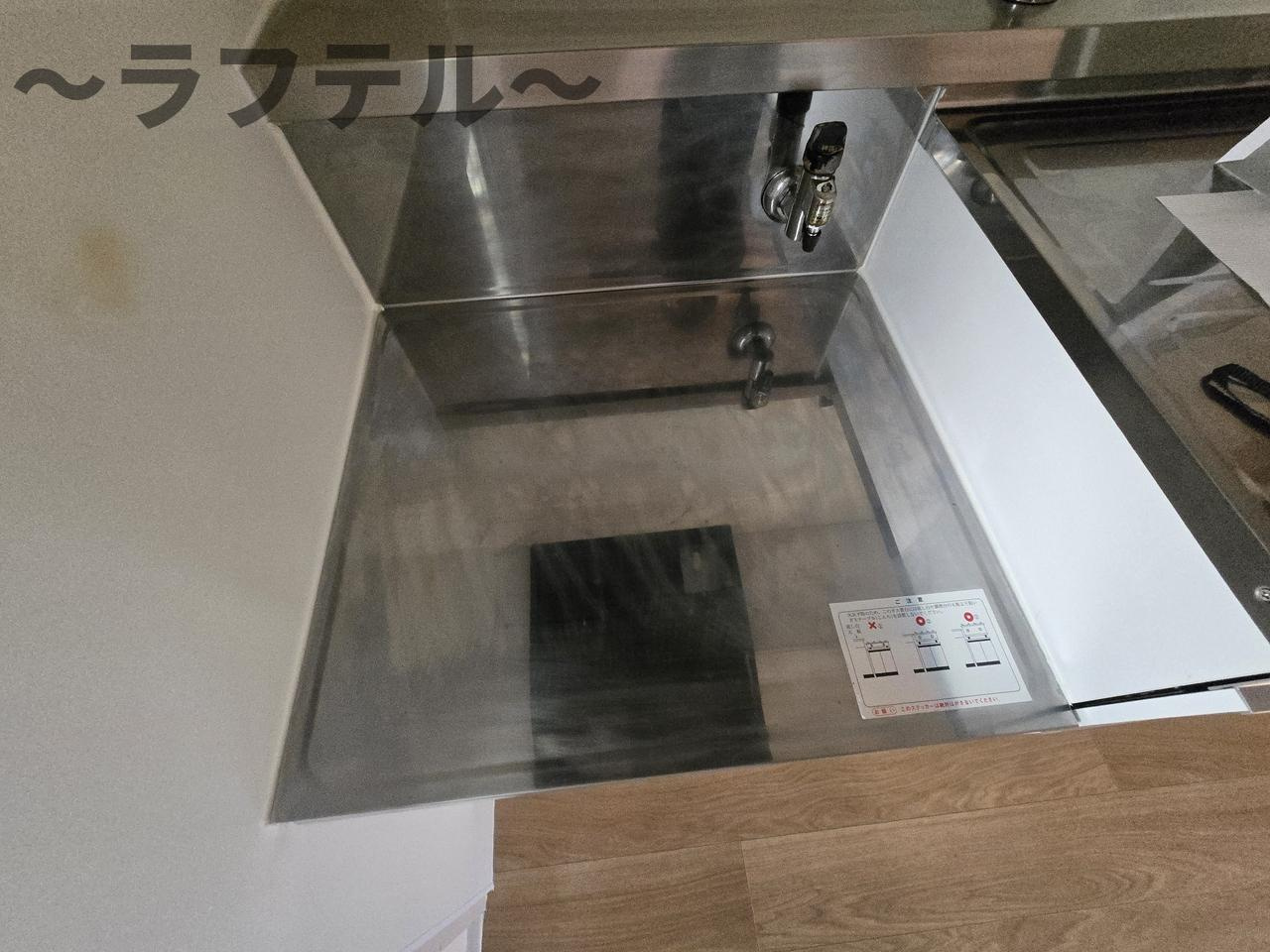 マンションスイのキッチン