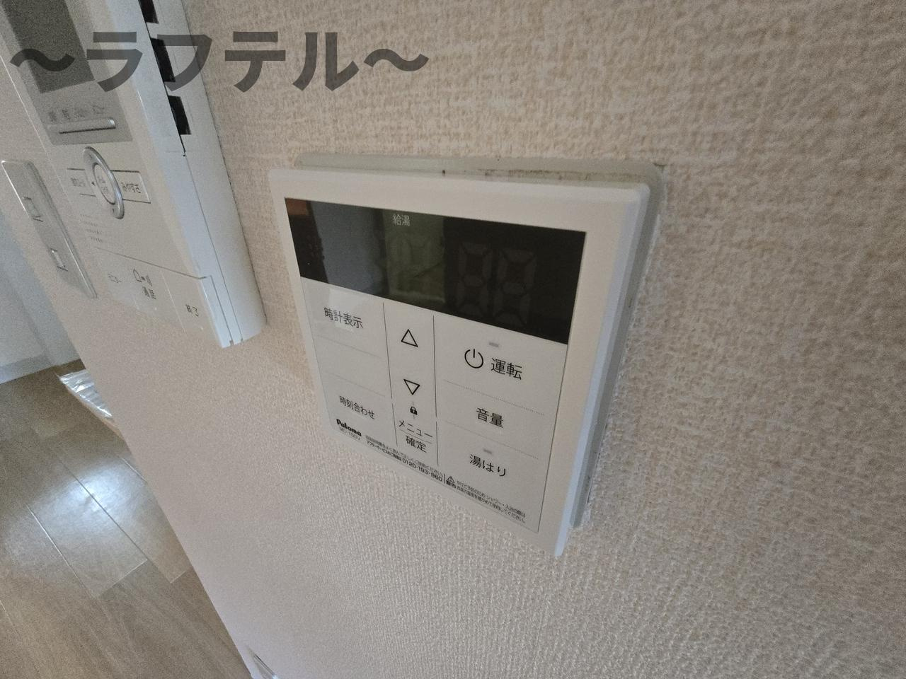 マンションスイの設備