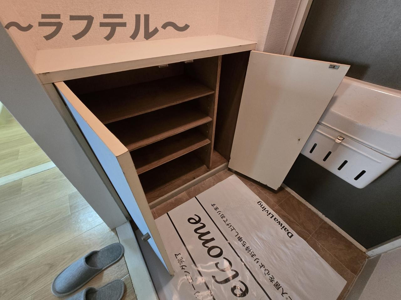 マンションスイの収納